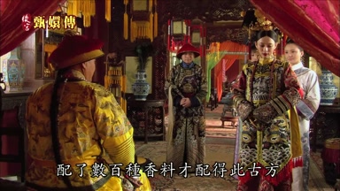 得此古方