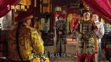 必沒有她這份細心