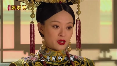 已是聞所未聞