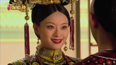 好