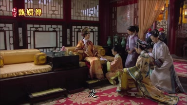 是