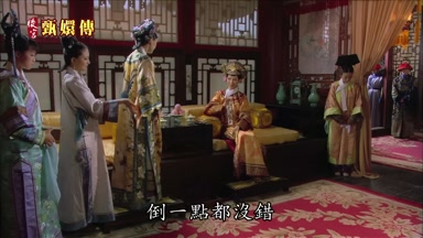 倒一點都沒錯
