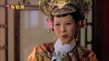 當真連歲月匆匆