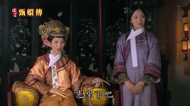 先坐下吧
