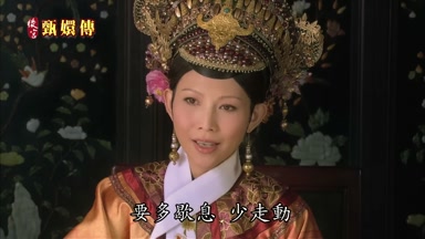 要多歇息少走動