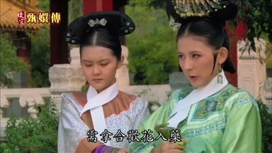 需拿合歡花入藥