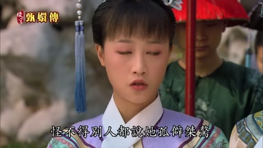 怪不得別人都說她孤僻桀驚