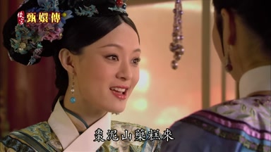 棗泥山藥糕來
