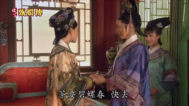 茶要碧螺春快去