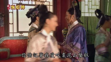 你惦記著我愛吃棗泥山藥糕