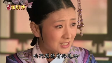 咱們還能有再見面