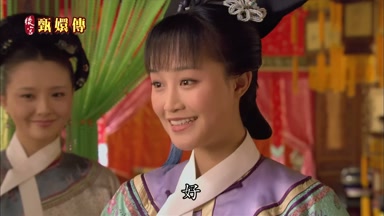 好