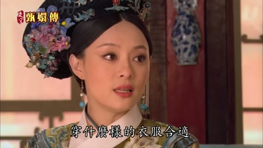 什麼人穿什麼樣的衣服合適
