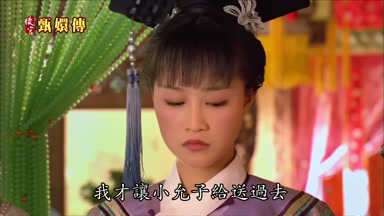 我才讓小允子給送過去