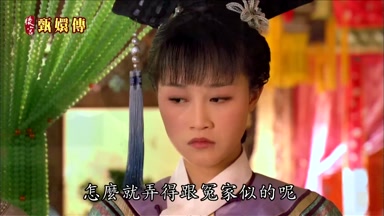 怎麼就弄得跟冤家似的呢