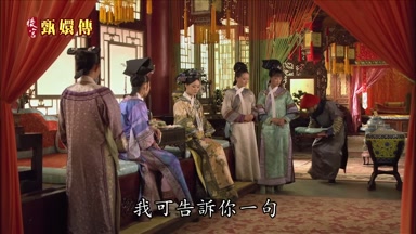 我可告訴你一句