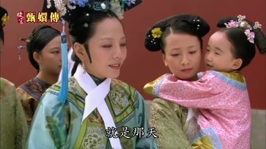 就是那天