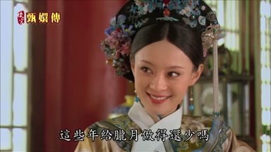 這些年給朧月做得還少嗎