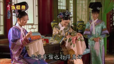 你這算盤也打得真好