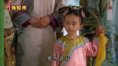 果然甚好