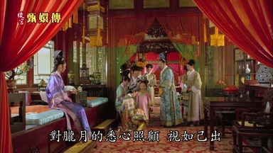 對朧月的悉心照顧視如己出