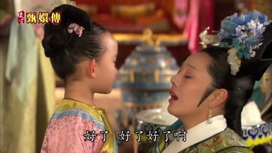 好了好了好了啊