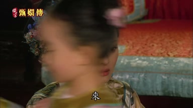 來