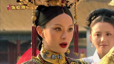 都好