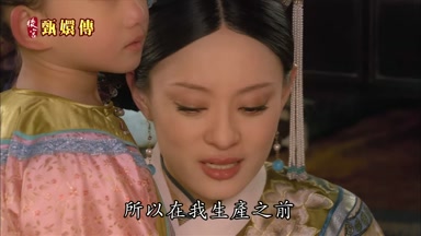 所以在我生產之前