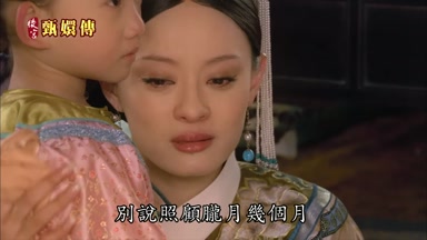 別說照顧朧月幾個月