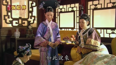 如此說來