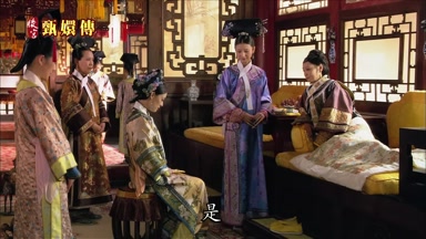 是