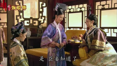 了