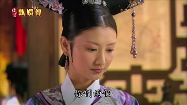 你們兩個