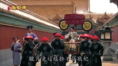 朧月竟這樣捨不得敬妃