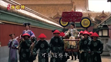 可見這些年