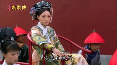 你明白就好