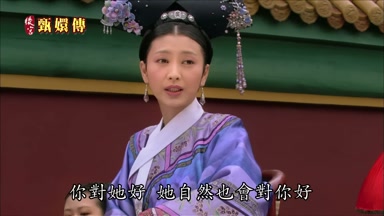 你對她好她自然也會對你好