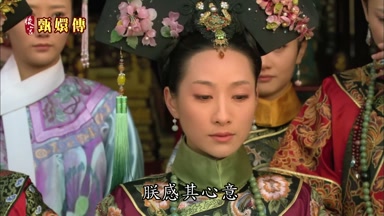 朕感其心意