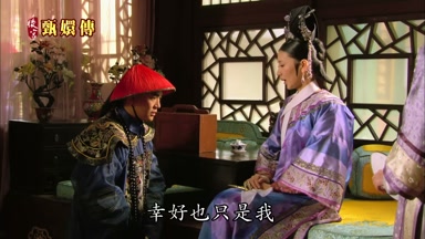 幸好也只是我