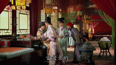 當盆景的