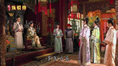 多年不見