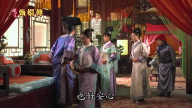 也好安心