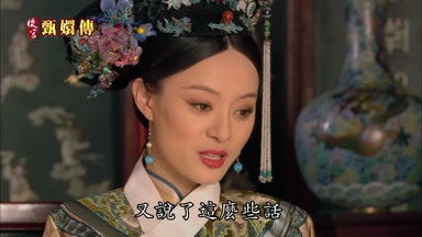 又說了這麼些話
