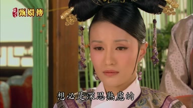 想必是深思熟慮的