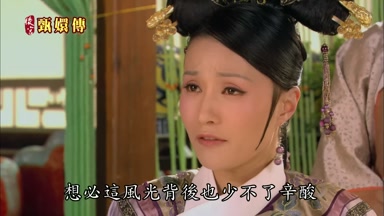 想必這風光背後也少不了辛酸