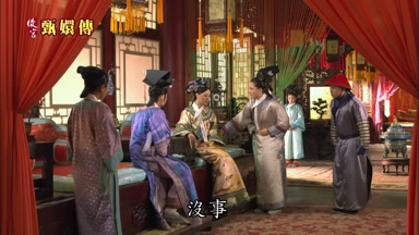 沒事