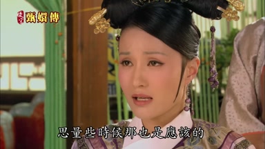 思量些時候那也是應該的