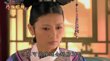 不可能摻進去鵝卵石啊