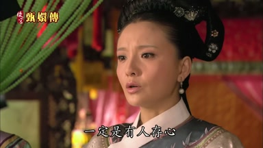 一定是有人存心